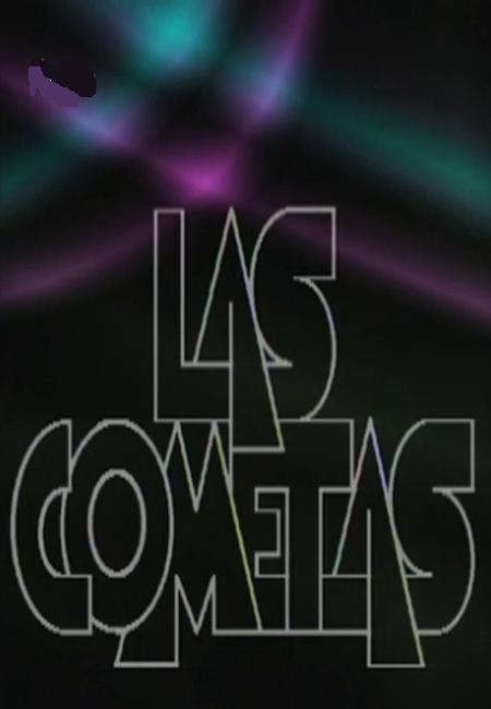 Las cometas (TV)