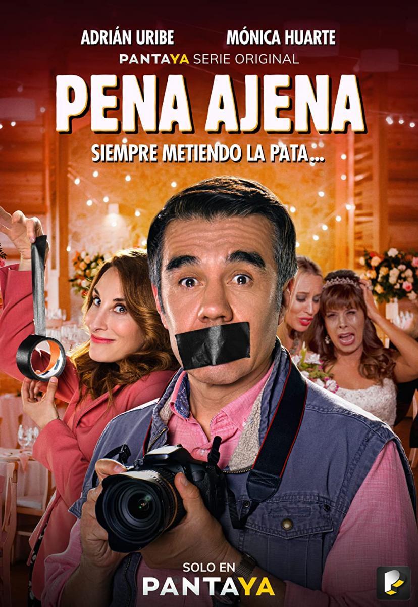 Pena ajena (Serie de TV)