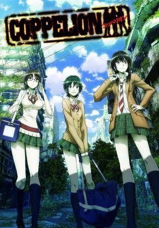 Coppelion (Serie de TV)