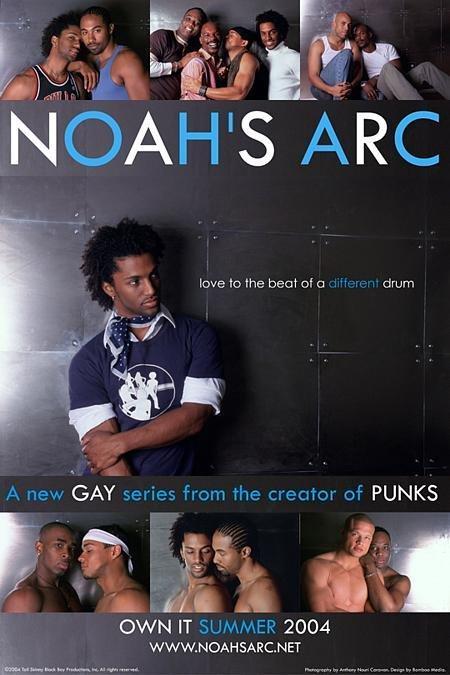 Noah's Arc