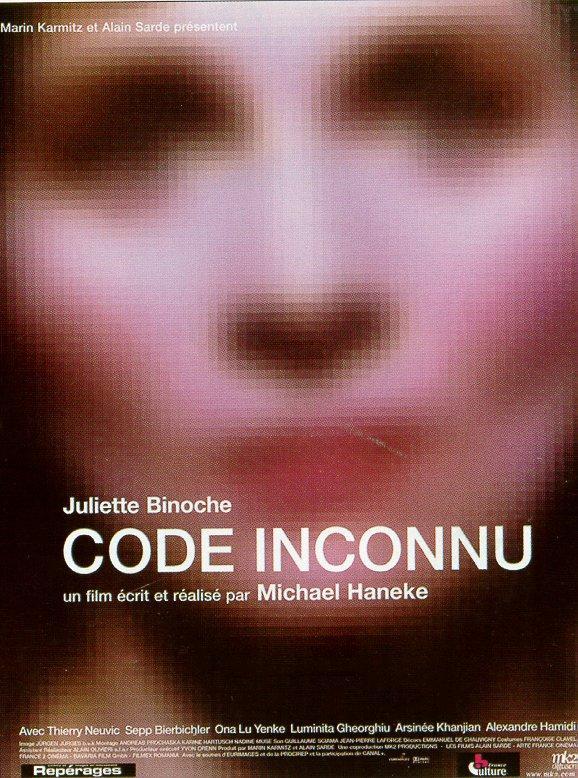 Code Unknown: Incomplete Tales of Several Journeys