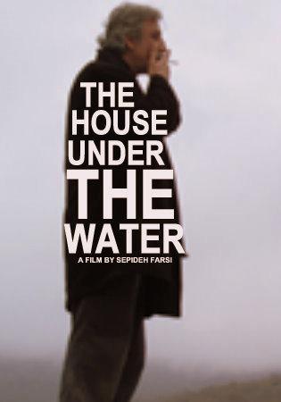 The House under the Water