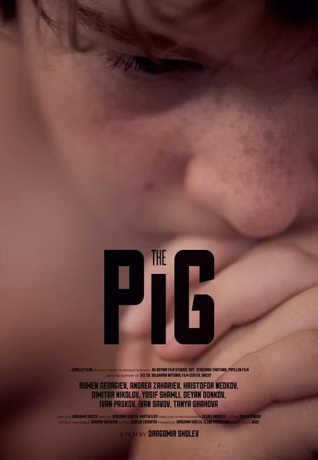 The Pig