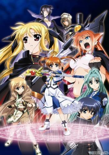 Mahou Shoujo Lyrical Nanoha The Movie 1st