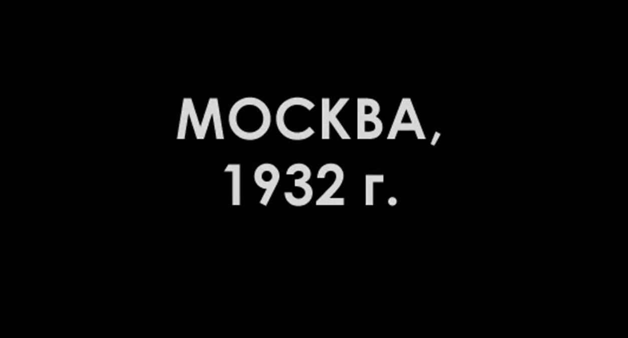 Moskva