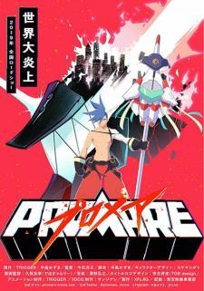 Promare: Galo-hen (C)