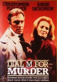 Dial 'M' for Murder (TV)