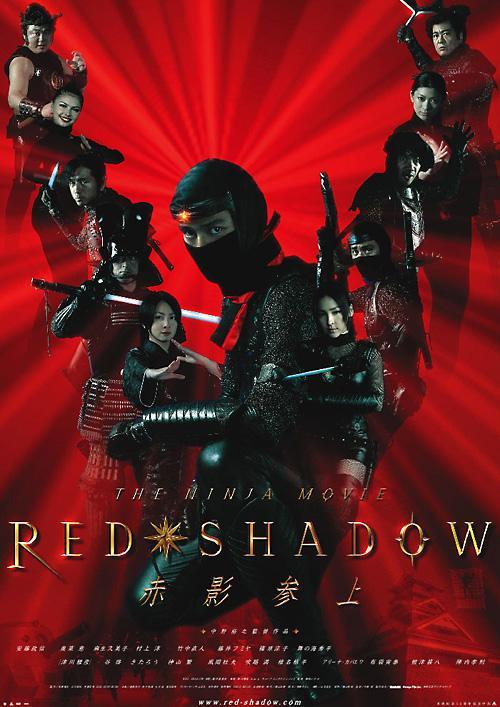 Red Shadow