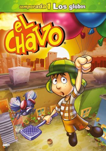 El chavo animado (Serie de TV)