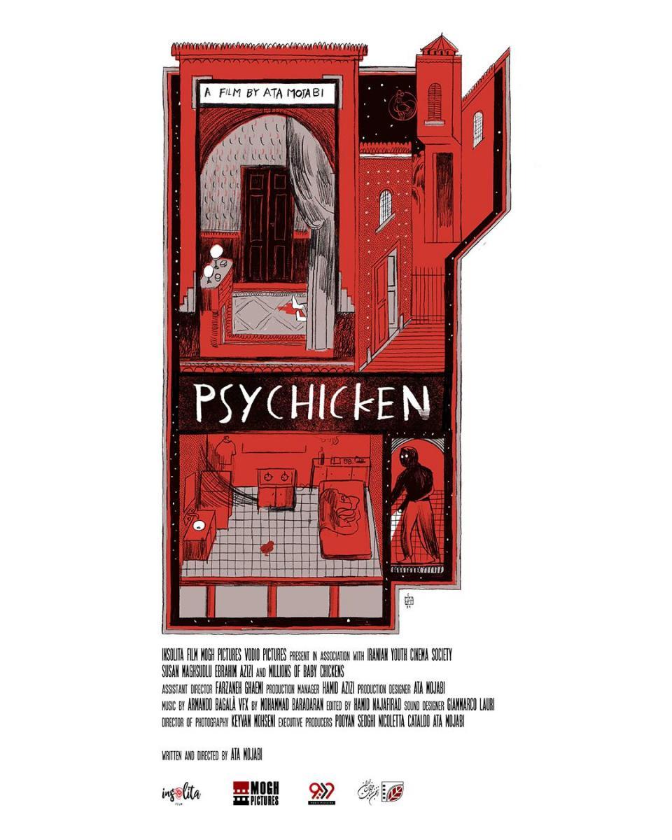 Psychicken (S)