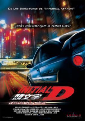 Initial D. Derrapando al límite