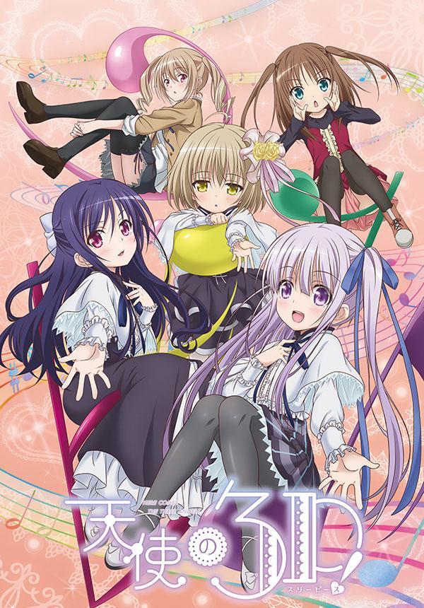 Tenshi no 3P! (Serie de TV)