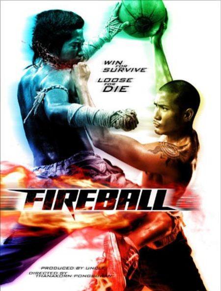 Fireball: Muay Thai Dunk