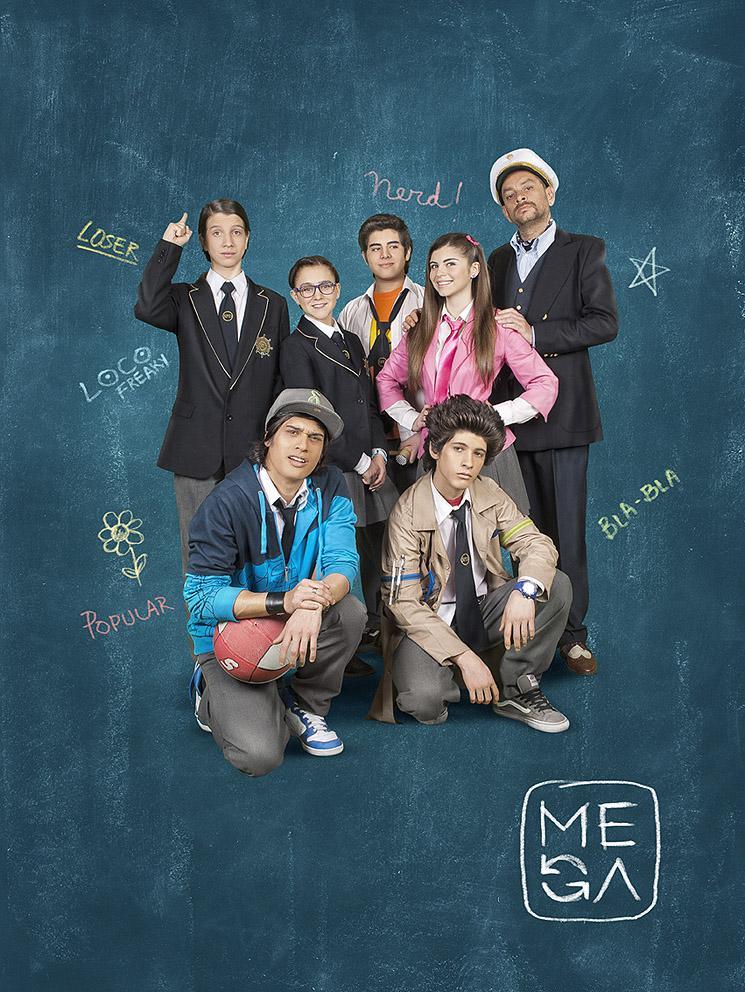 Centro de Alumnos (TV Series)