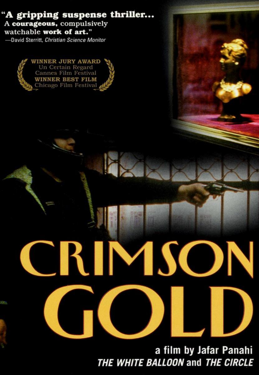 Crimson Gold