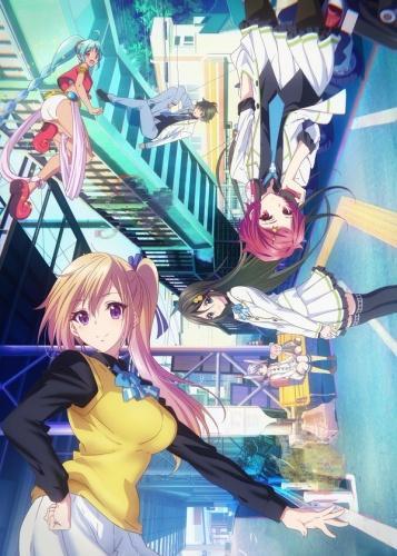 Myriad Colors Phantom World (Serie de TV)