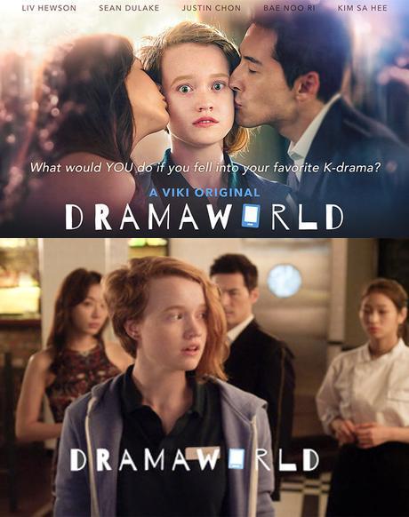 Dramaworld (Serie de TV)