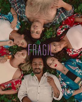 Frágil (TV Miniseries)