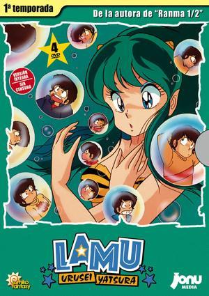 Lamu (Lum, la chica invasora) (Serie de TV)