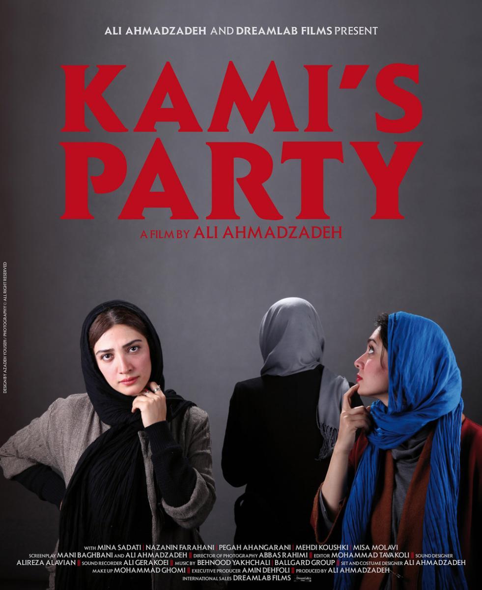 Kami’s Party