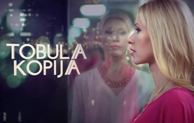 Tobula Kopija (Serie de TV)