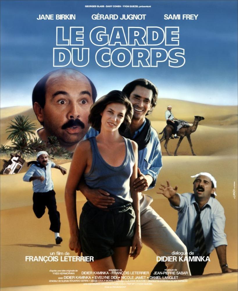 Le garde du corps