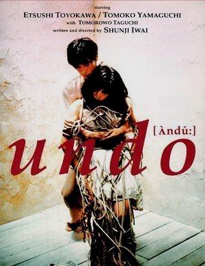 Undo