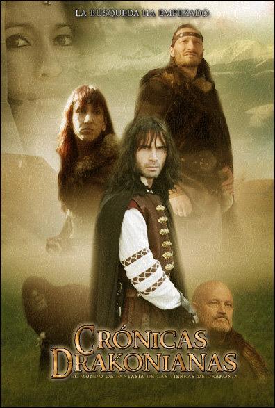 Crónicas Drakonianas (Serie de TV)