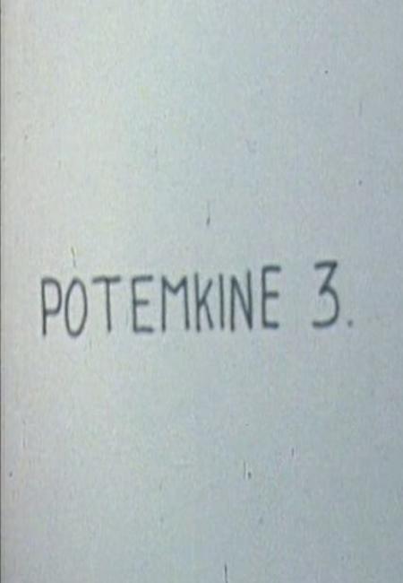 Potemkine 3 (S)