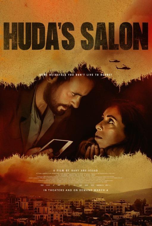 Huda's Salon