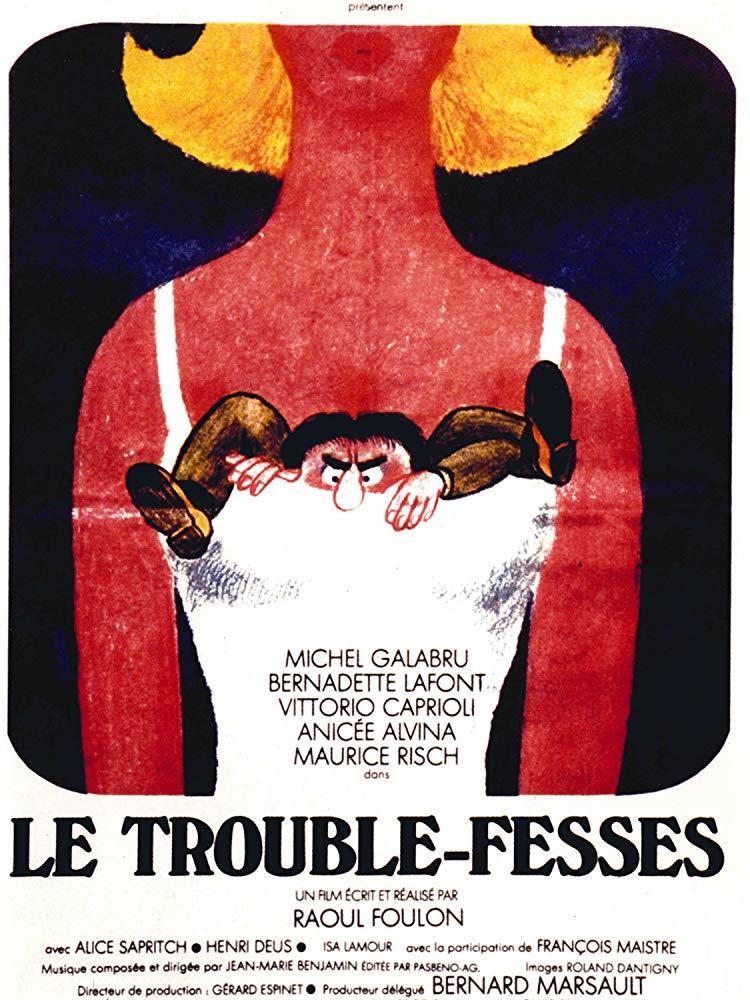 Le trouble-fesses