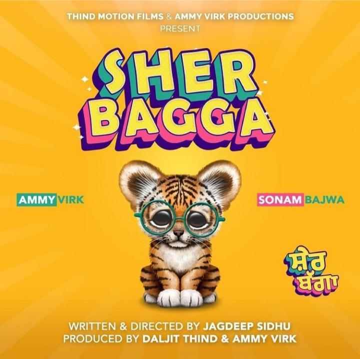 Sher Bhagga