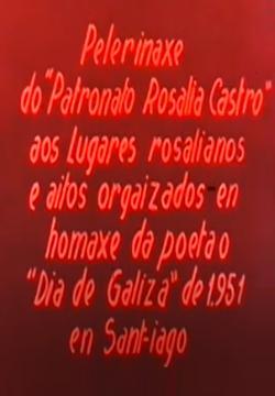 Pelerinaxe do 'Patronato Rosalia Castro' aos Lugares rosalianos e aitos orgaizados en homaxe da poeta o 'Dia de Galiza' de 1.951 en Santiago