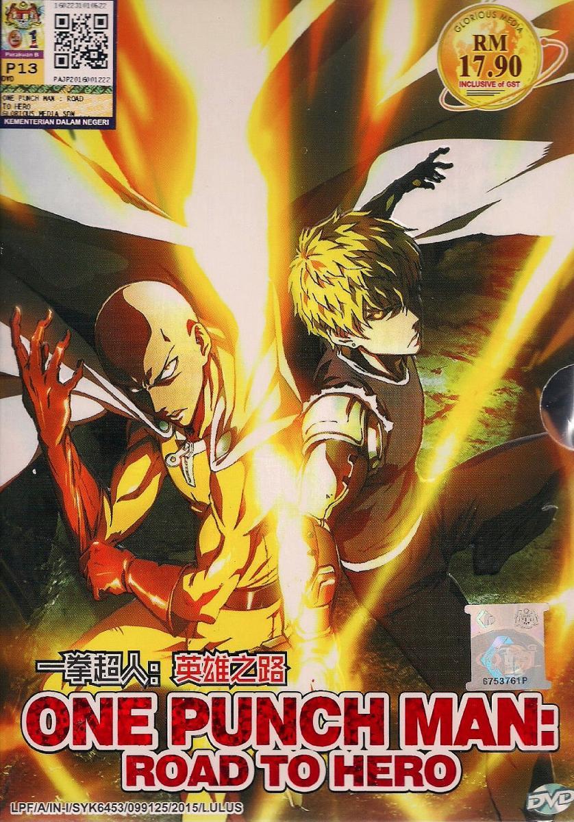 One-Punch Man: Road to Hero