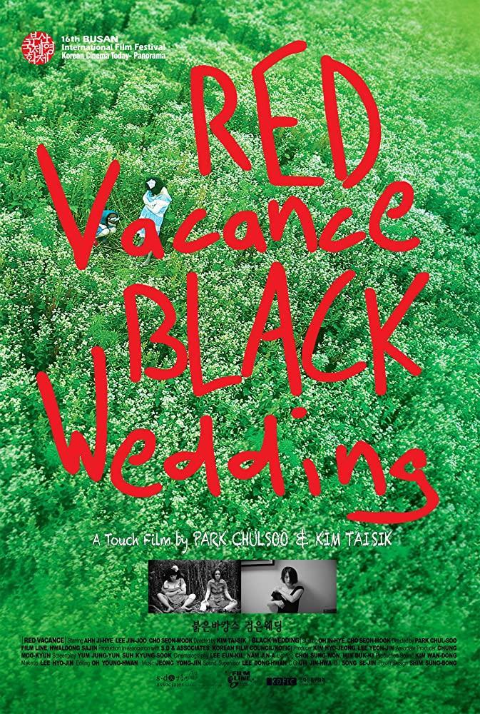 Red Vacance Black Wedding