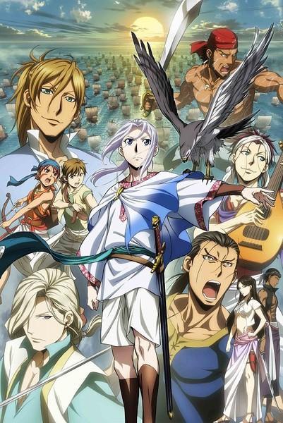 Arslan Senki: Fûjin Ranbu (TV Series)