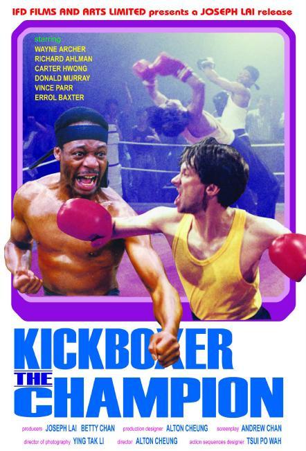 Kickboxer the Champion