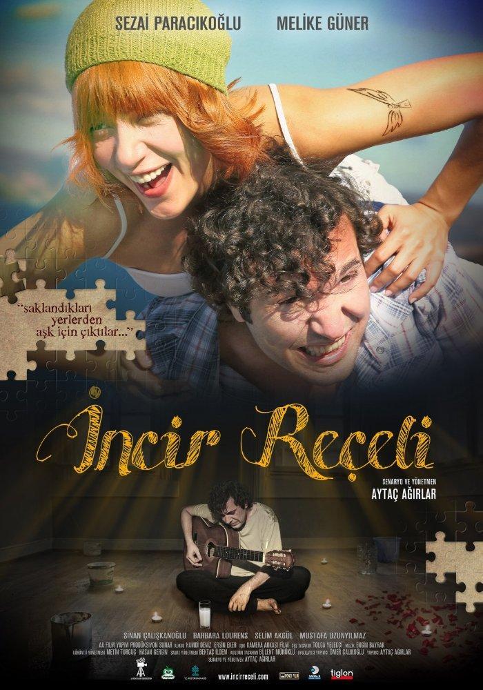 Incir Reçeli