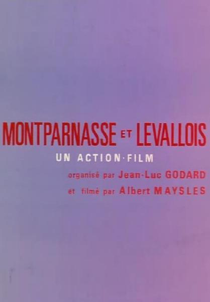 Montparnasse-Levallois (C)