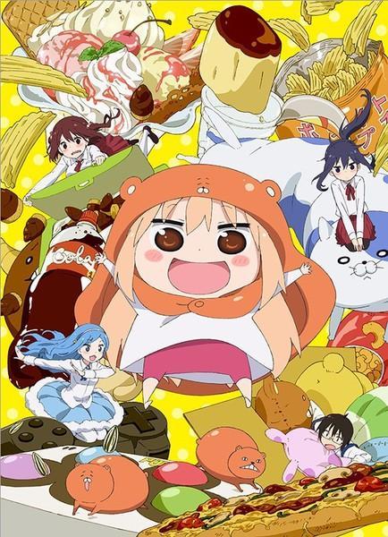 Himouto! Umaru-chan (TV Series)