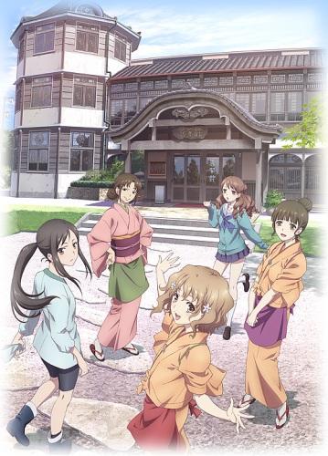 Hanasaku Iroha (TV Series)