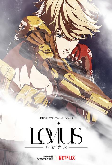 Levius (TV Series)