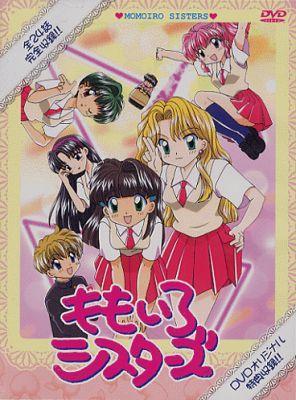 Momoiro Sisters (Serie de TV)