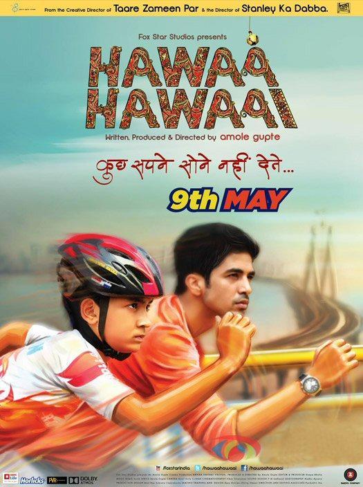 Hawaa Hawaai