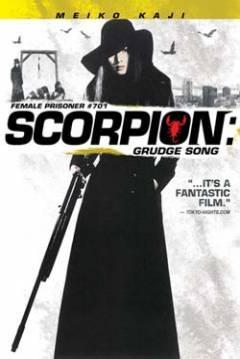 Female Prisoner Scorpion: #701's Grudge Song