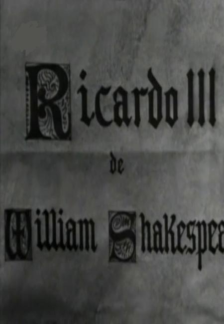 Ricardo III (TV)