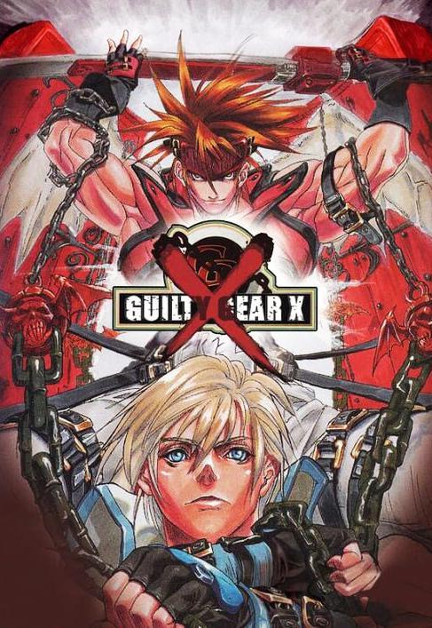 GUILTY GEAR X (S)