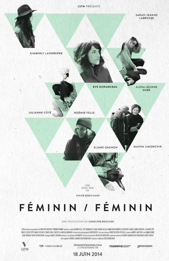 Féminin/Féminin (Serie de TV)