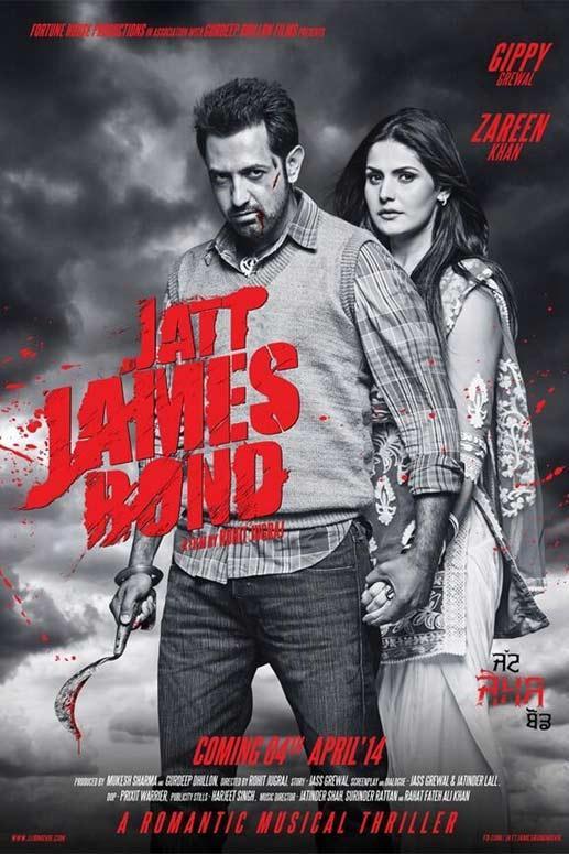 Jatt James Bond