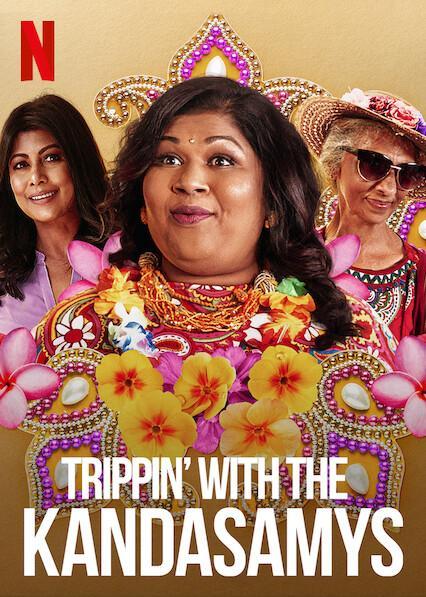 Trippin' with the Kandasamys